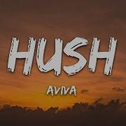 Hushh Aviva