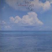 Akira Itoh Inner Light Of Life Full Album
