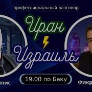 Все Что Мне Судьба Даёт Я Не Применяю