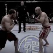 Ufc Music