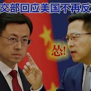 悉尼奶爸 软弱回应