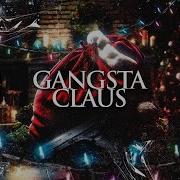 Free Drill Sample Pack Gangsta Claus Bonus Drill Drum Kit
