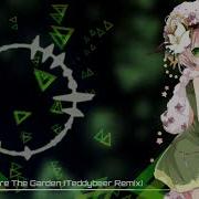 Dj Carpi The Garden 2006 Trance Remix