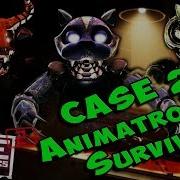 Принцесса Case Animatronics 2