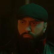 Miro Sonu Var Prod By Sarkhanbeats