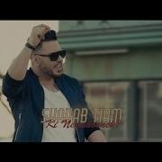 Shahab Tiam Ki Nemidooneh