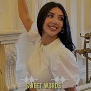 Narmin Sweet Words