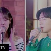 Love Poem Park Seo Joon