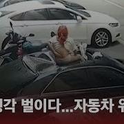 원정녀 06호