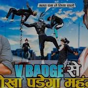 Ansh