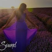 Is It Love Grum Remix