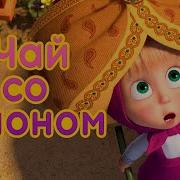 В Индии Даже Слоны Улыбаются