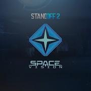 Standoff 2 Space Vision