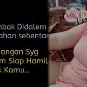 Desahan Mamaa Kandung