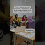 Он Сидит Уже Полчаса