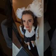 Это Часть Моей Жизни Тик Ток