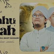 Allahu Olloh