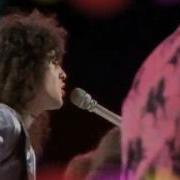 T Rex Marc Bolan