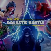 Fortnite Traile