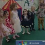 Мы Для Нашей Бабушки Песенку Споем