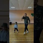 Детский Шафл