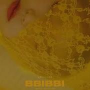 Iu Ringtone Bbibbi