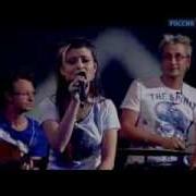 Муха Ты Сегодня Не Придёшь