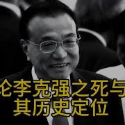 王吉舟 张朝阳
