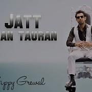 Jatt Gippy Grewal