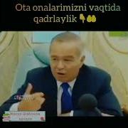 Muhabbat Mehmonova Dona Oila Мухаббат Мехмонова Дона Оила Music