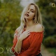 Dj Aurm I Need You