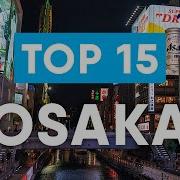 Osaka