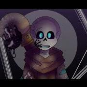 Sad Meme Ink Sans