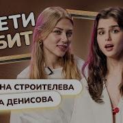Песня Несу Свет