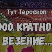 Ты Красива Как Бриллиант Наглядеться Не Могу Как Же Я Тебя Люблю