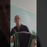 Минусовка Как Нас Мама В Деревне Встречала