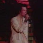 My Way Sid Vicious