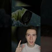 Бедный Пацан Вылупился На Богатую Девочку