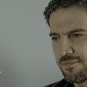 Sari Gelin Sami Yusuf