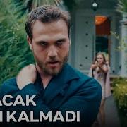 Cukur Dizi