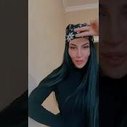 Qaytar Sen Guler Uzumu Tik Tok