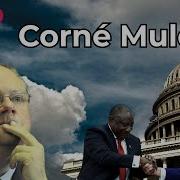 Mulde