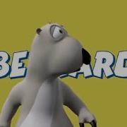 Bernard Bear Cow Poo