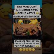 Сборник Лучших Дуэтов