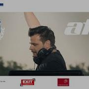 Atb Live 2023