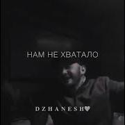 Джованна Рингтон