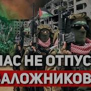 Д И В