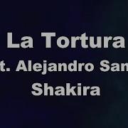 Shakira La Tortura Karaoke Ft Alejandro Sanz