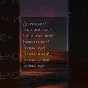 Корейская Песня Грустная