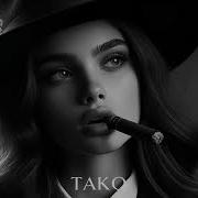 Arash Timberlake Adam Akon Massari Dooset Daram Stereo Love Zhurek Na Na Na Real Love